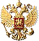 Единый федеральный реестр юридически значимых сведений о фактах деятельности юридических лиц, индивидуальных предпринимателей и иных субъектов экономической деятельности